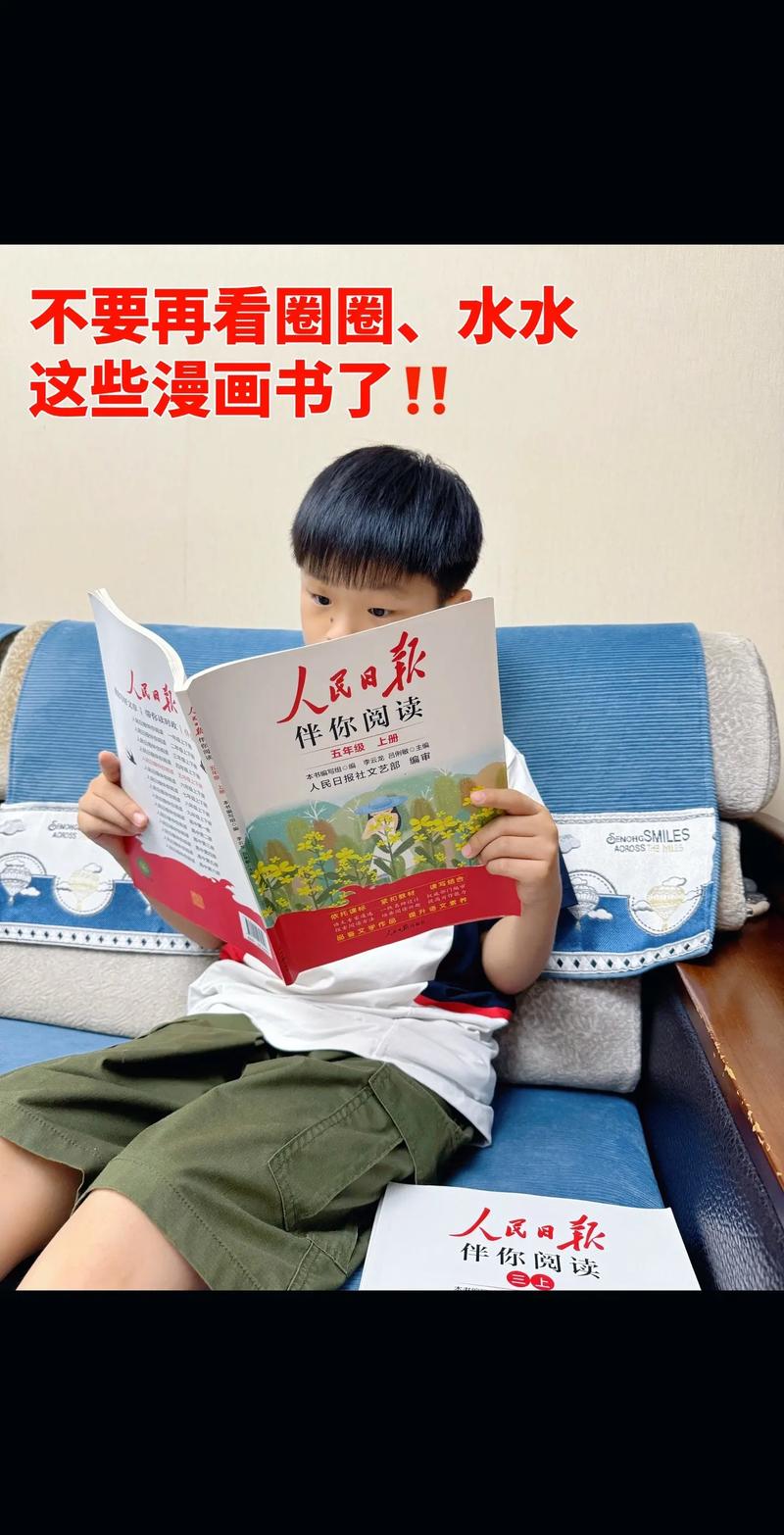 十宗罪7小说在线阅读 | 恐怖悬疑犯罪小说全文