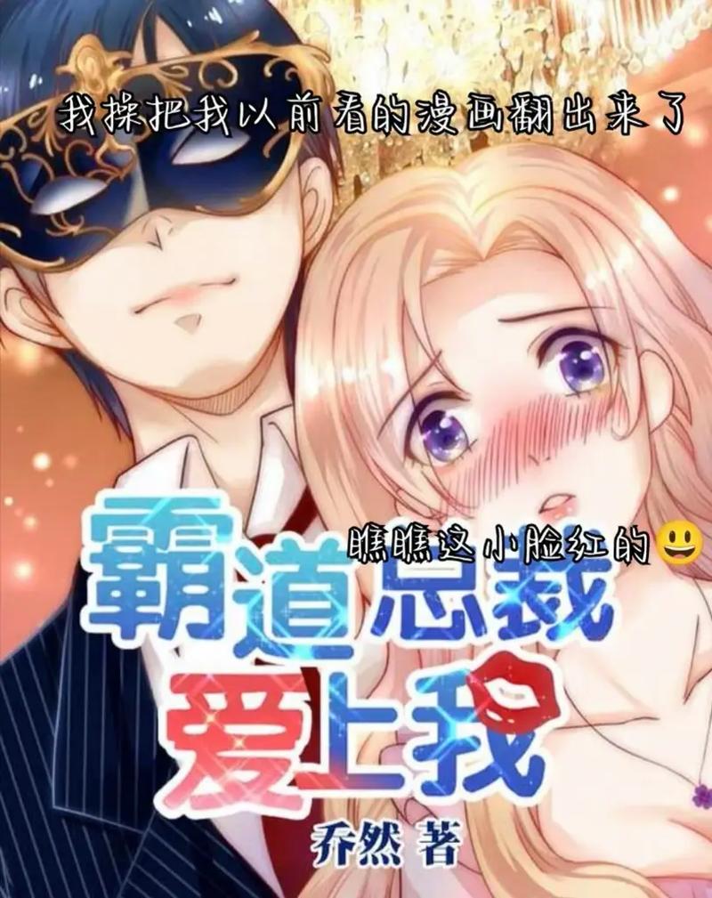 盗墓笔记全文在线阅读 | 盗墓笔记小说全集免费阅读