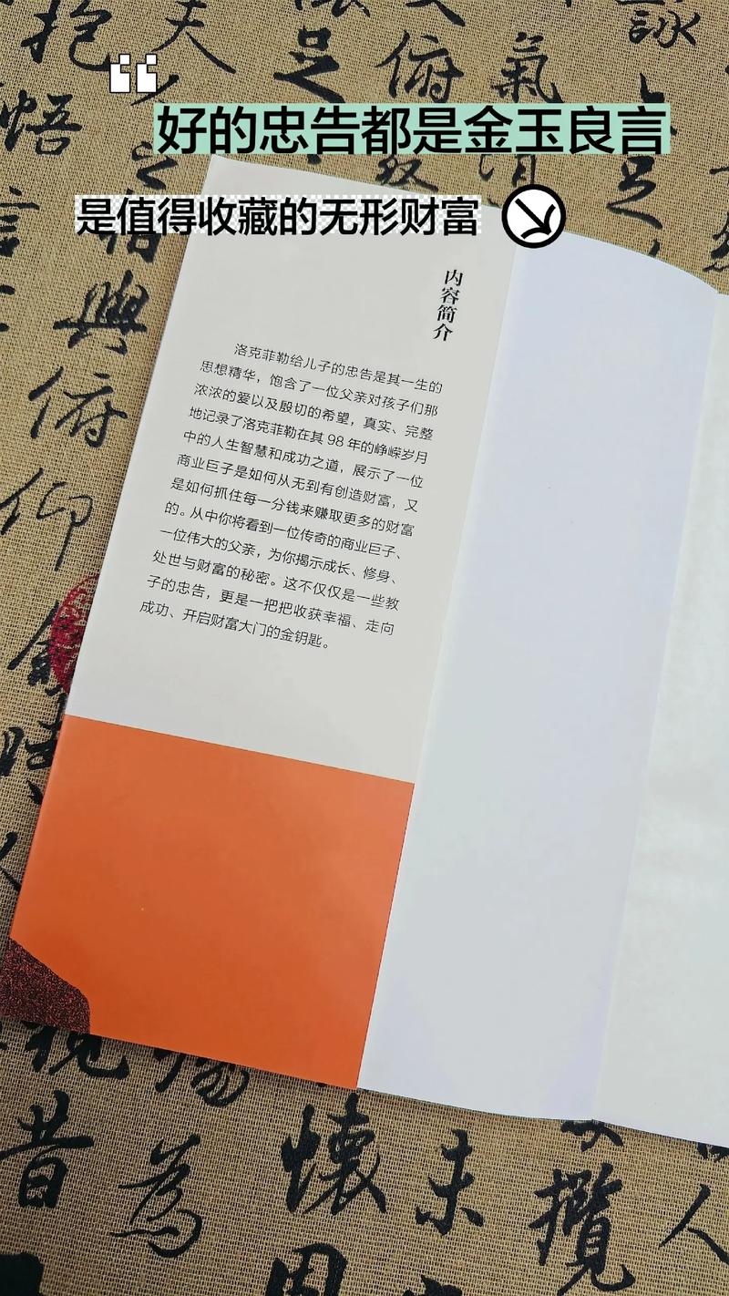照明商店漫画在线阅读 | 悬疑治愈韩漫全集