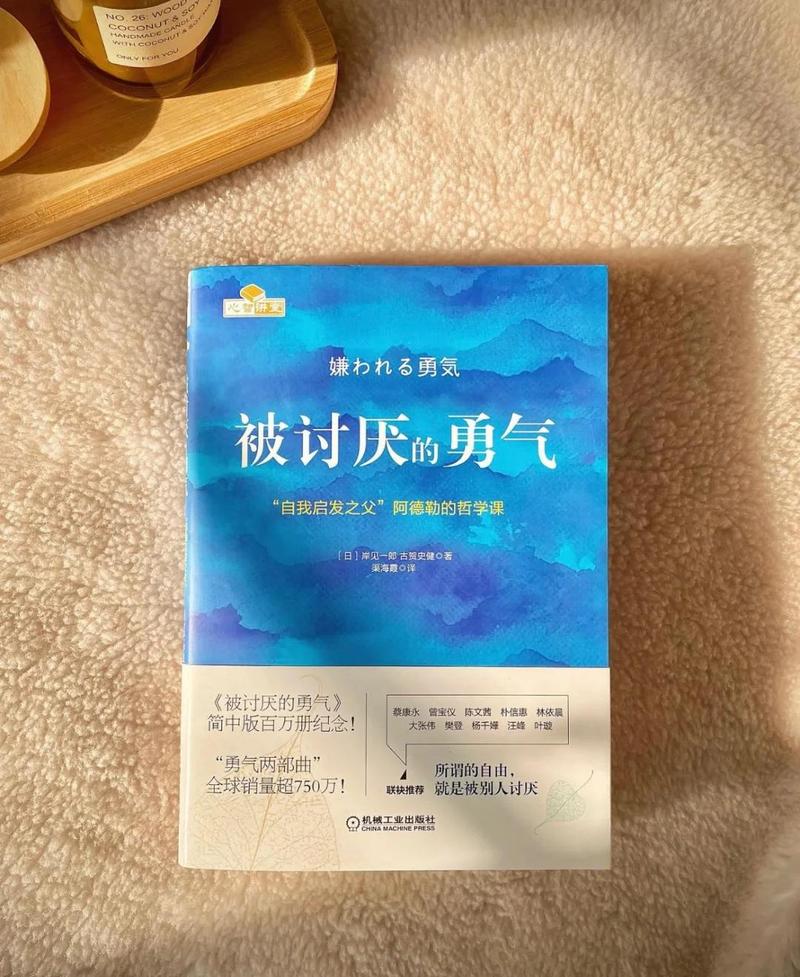 乐可金银花全文免费阅读在线笔趣阁软件下载安装
