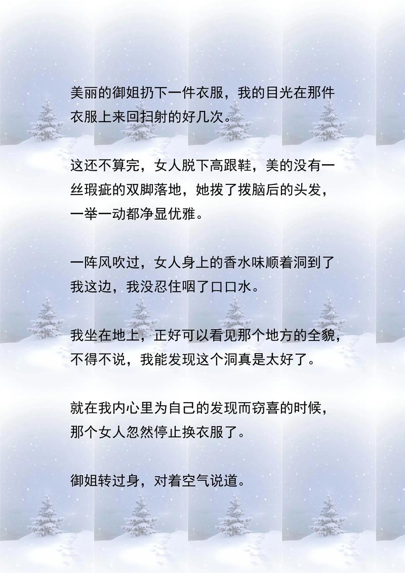 都市仙尊洛尘最新章节在线阅读_全文无弹窗