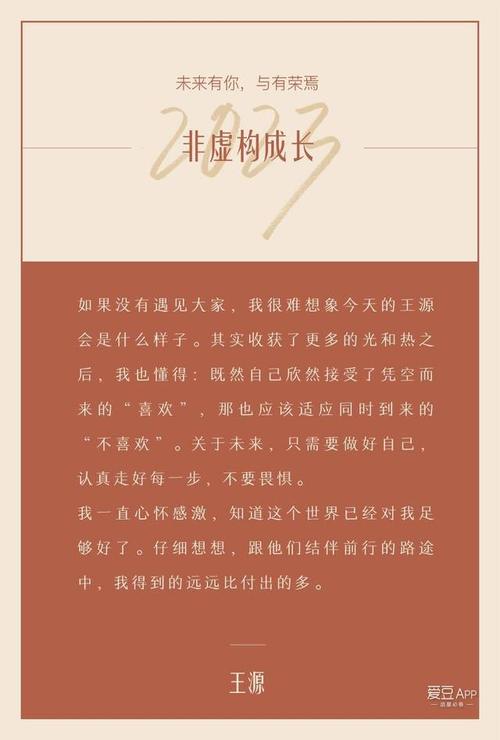 瘦身游泳课漫画免费版在线阅读，轻松瘦身乐趣多