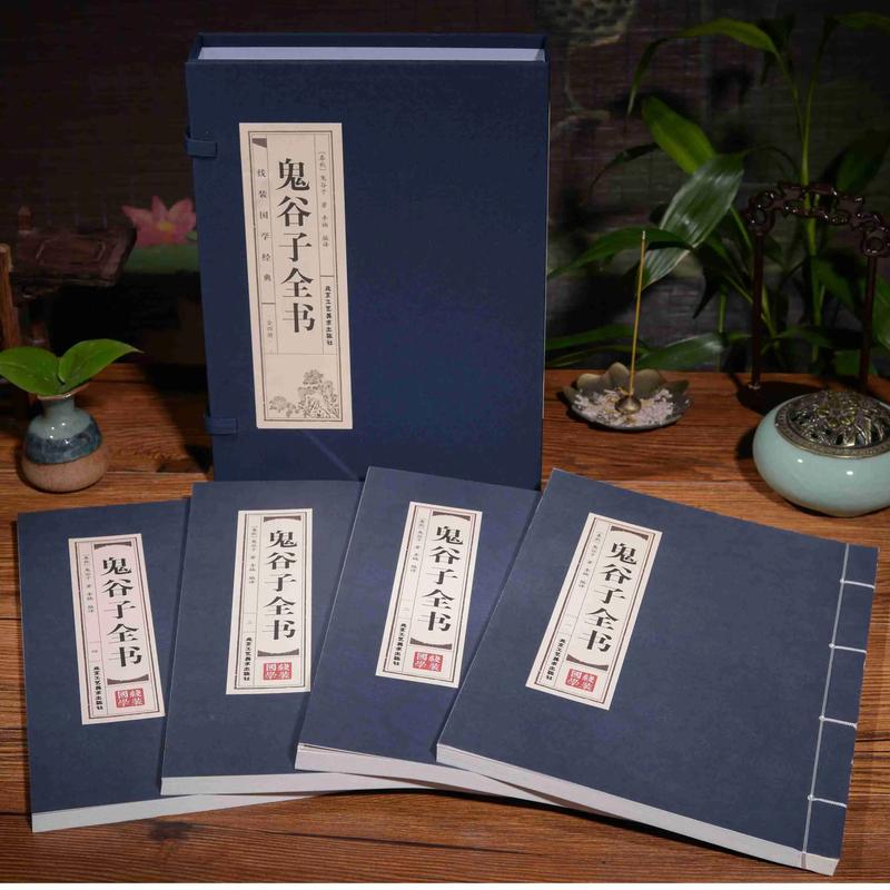 你当像鸟飞往你的山在线阅读 | 经典回忆录全文
