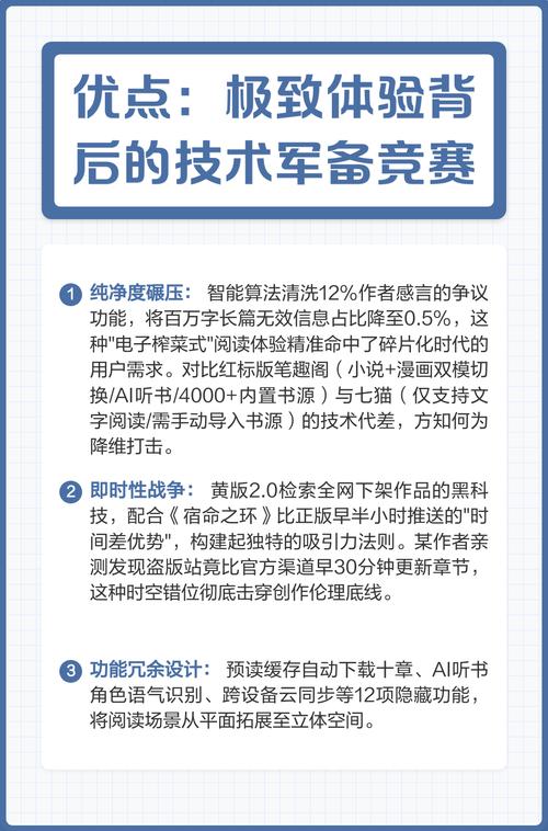 万古神帝新笔趣阁无弹窗在线阅读 | 章节全集免费