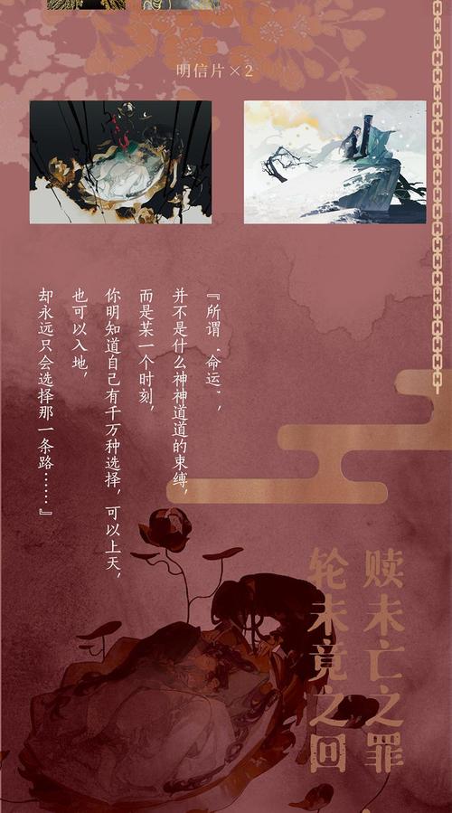 青年文摘在线阅读：品味经典美文，感悟青春时光