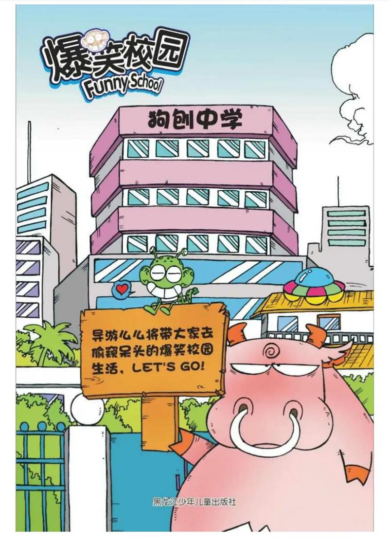 都市仙尊洛尘最新章节在线阅读_全文无弹窗