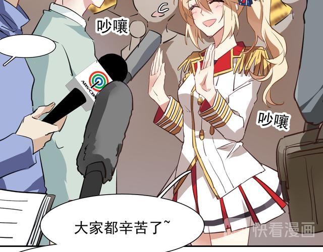 甄嬛传小说在线阅读 | 原著全文无删减版