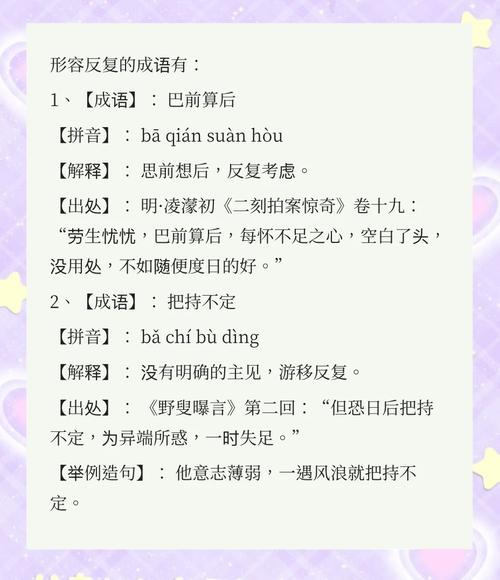 翻手为云全文在线阅读 | 经典小说完整版