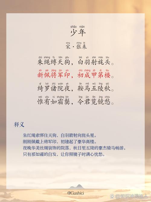 茶馆在线阅读 | 老舍经典作品全文免费阅读