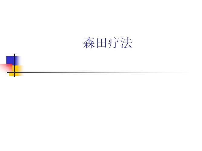 微型小说在线阅读：短篇精选，瞬间触动心灵