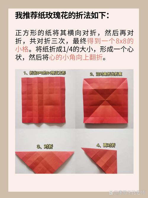 步步为局全文在线阅读 | 步步为局小说最新章节