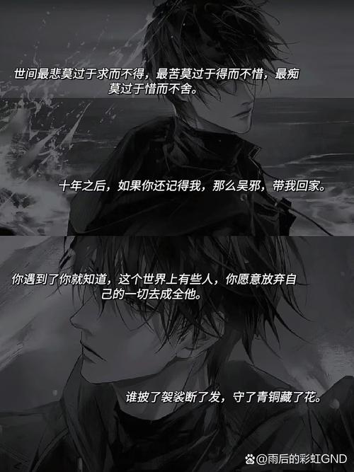 唐砖全文免费阅读_唐砖小说无弹窗在线阅读