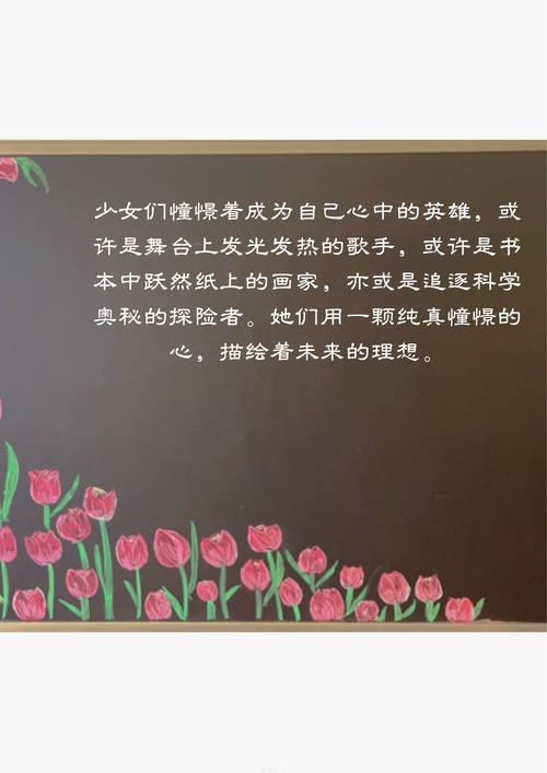 盛唐幻夜全文免费阅读 | 在线观看最新章节
