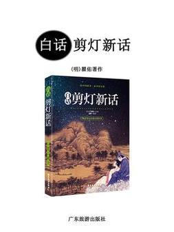 乱系列全集在线阅读 | 完整版无删减