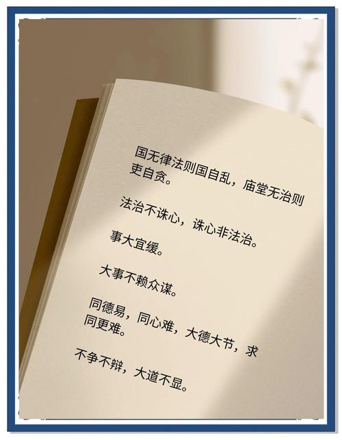 少妇白洁在线全文阅读 - 完整版无删减