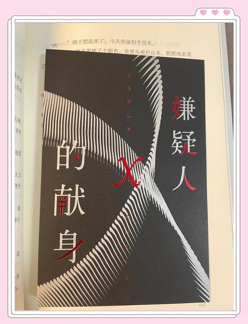 林枫绝世武神在线阅读 | 全本免费无弹窗