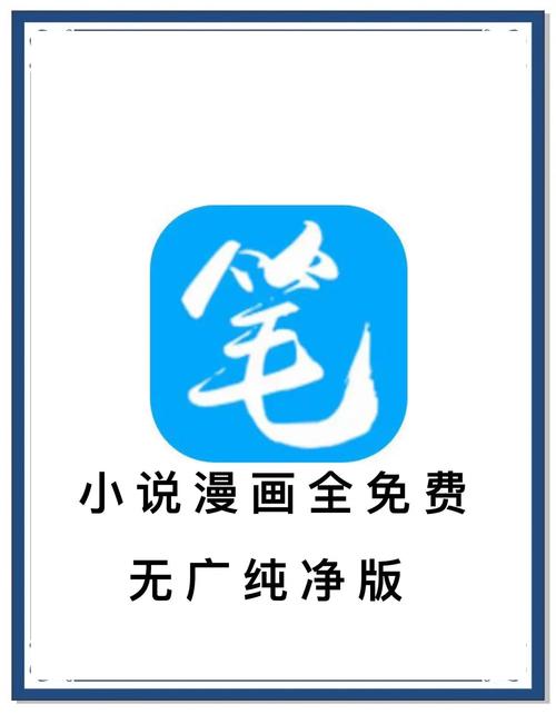 帝霸在线全文免费阅读 | 无删减完整版