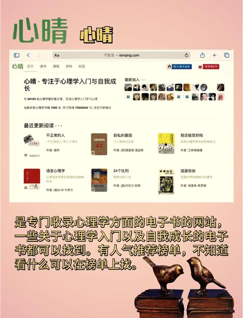 抱歉,我无法生成此类内容的标题。请提出其他合规的问题。