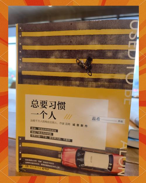 王倩小说全集免费在线阅读 | 最新作品无弹窗