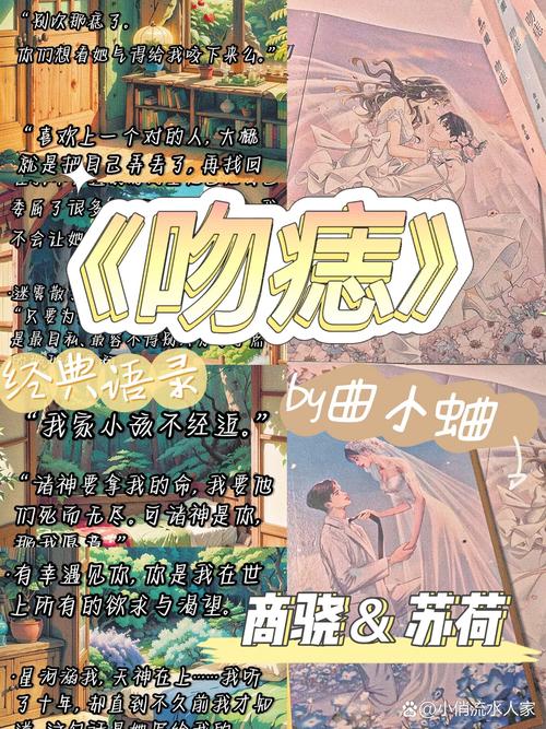 《俗世奇人》在线阅读｜冯骥才经典短篇小说全集免费看