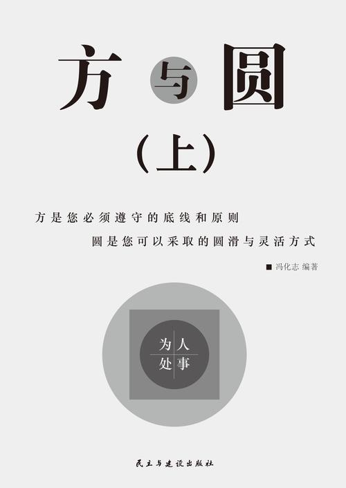 斗罗大陆2在线阅读 - 绝世唐门最新章节免费阅读