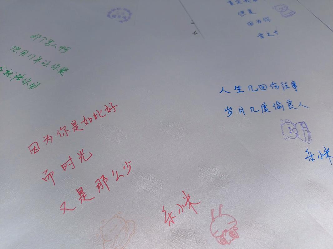 凉生5大结局在线阅读：程天佑凉生最终抉择揭晓