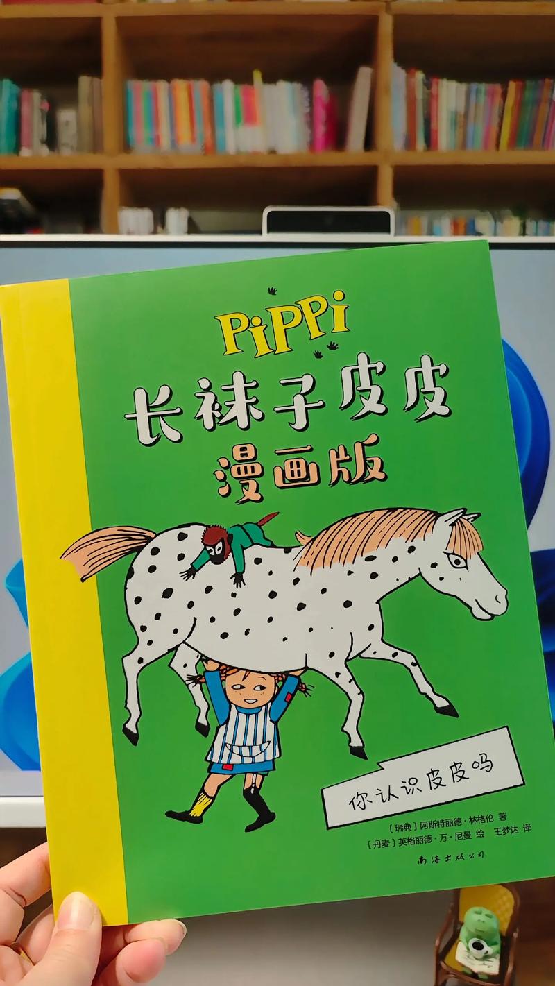 小说在线阅读器 - 海量免费小说,畅享便捷阅读体验