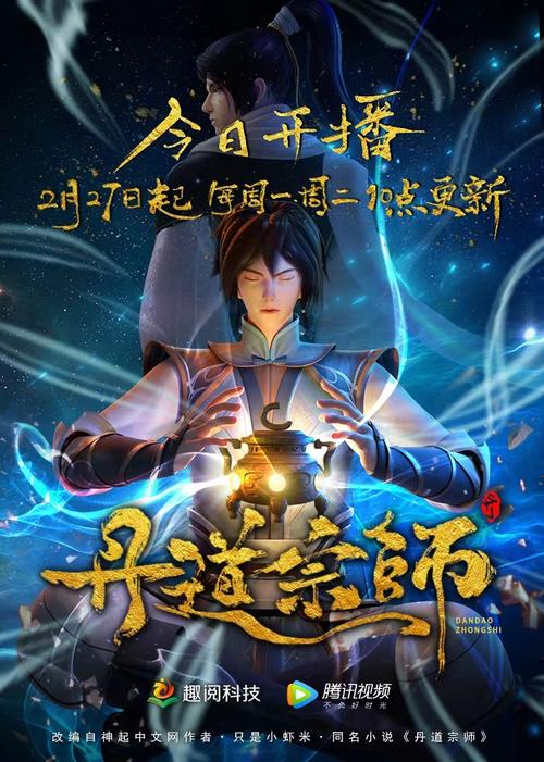 萌妻食神小说全文在线阅读 | 热门美食种田文