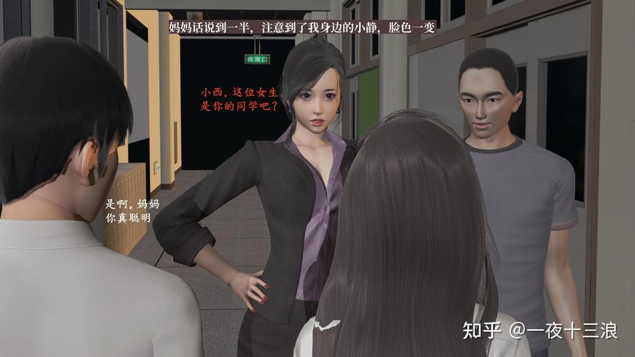 《资本论》在线阅读：深入剖析资本主义经济规律的经典巨著
