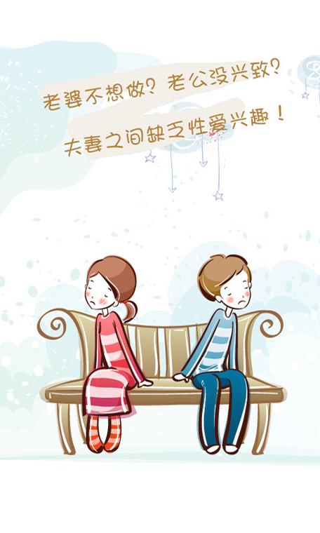 羞羞漫画在线阅读免费版 - 海量漫画免费看