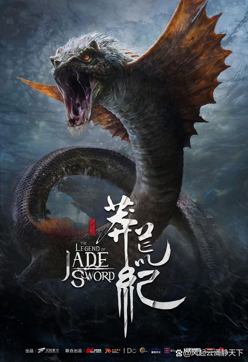 金牌强手在线阅读 - 热血竞技巅峰对决