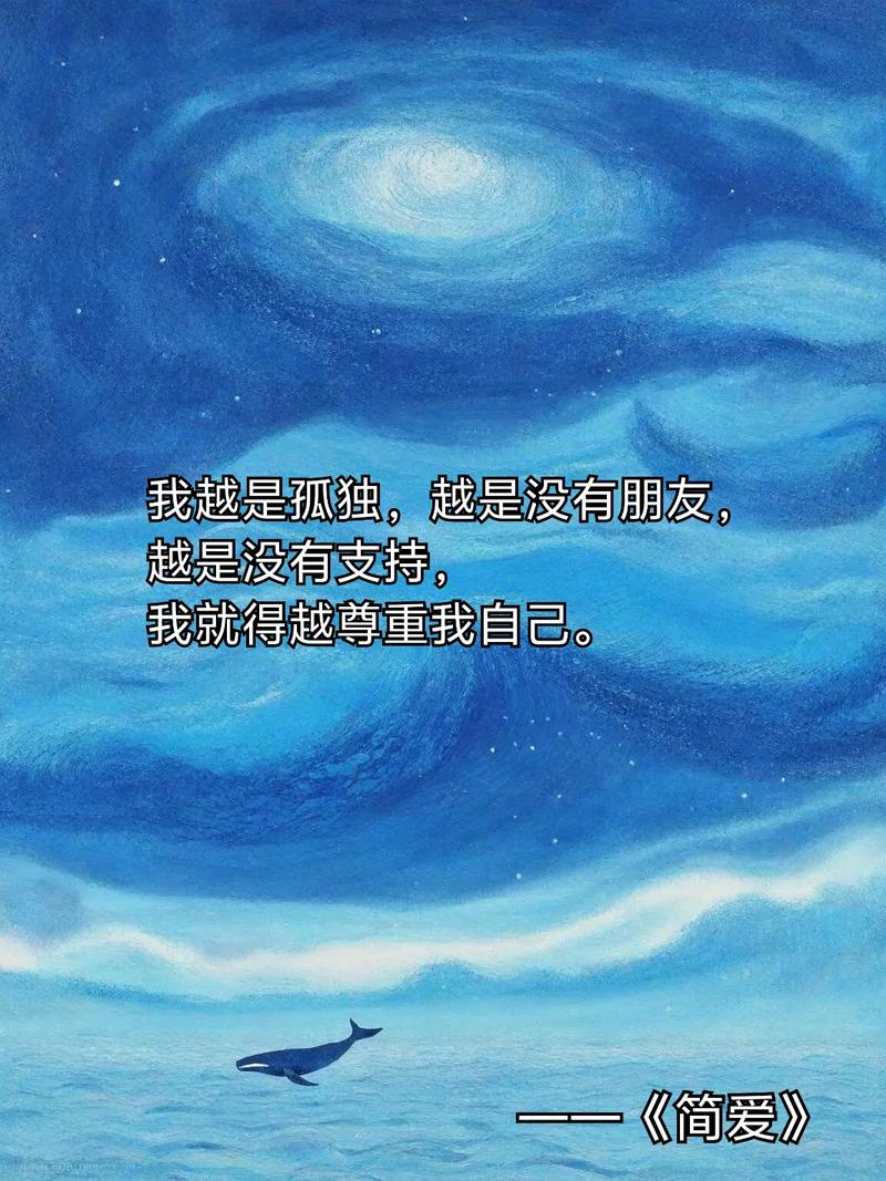 乐可金银花全文免费阅读在线笔趣阁软件下载