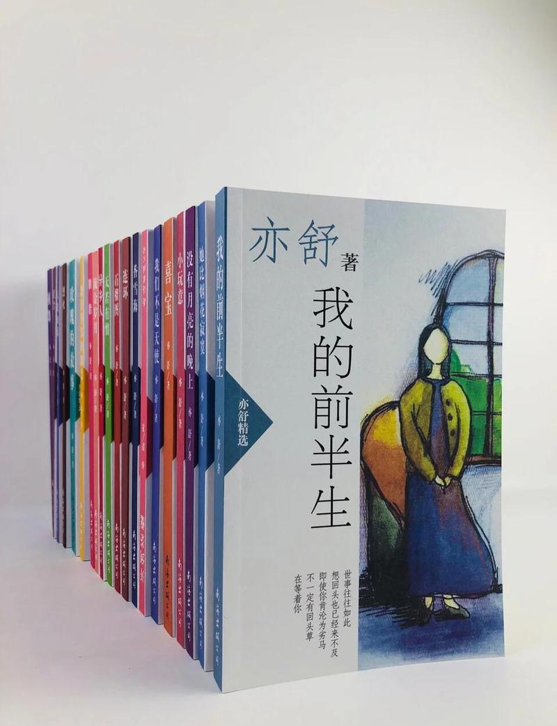 家庭幻想全文在线阅读录 - 免费无弹窗完整版