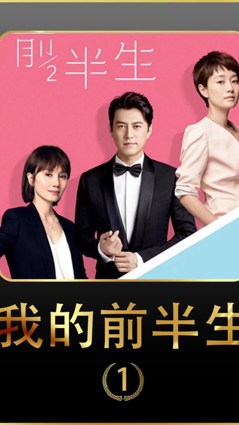 《小时代》全文在线阅读 | 郭敬明经典小说