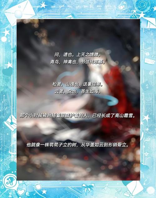 官神小说全文在线阅读 | 官场权谋经典之作
