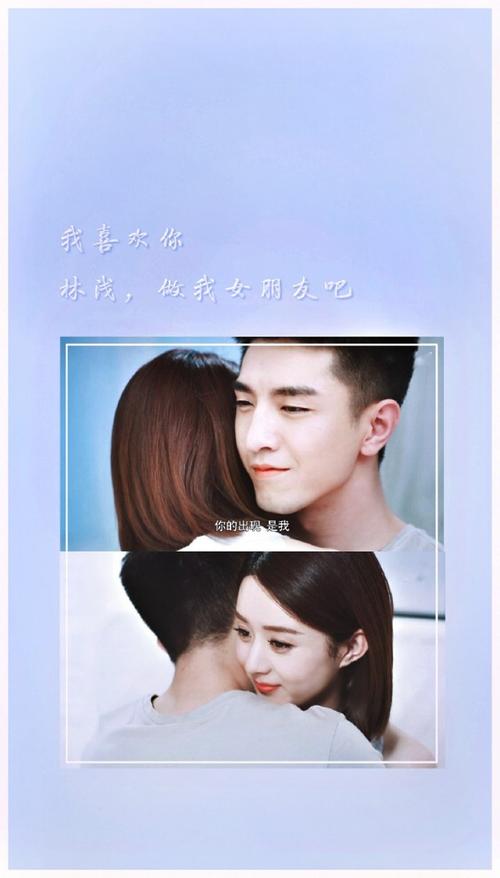 一问一世界在线阅读 - 杨澜访谈录精华篇章