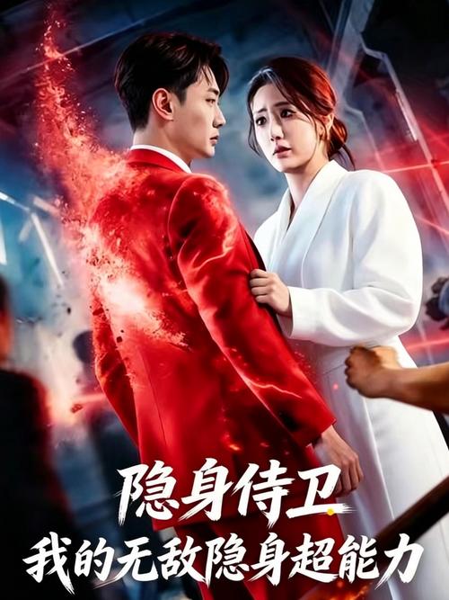 双程小说在线全文阅读 | 热门耽美经典作品完整版