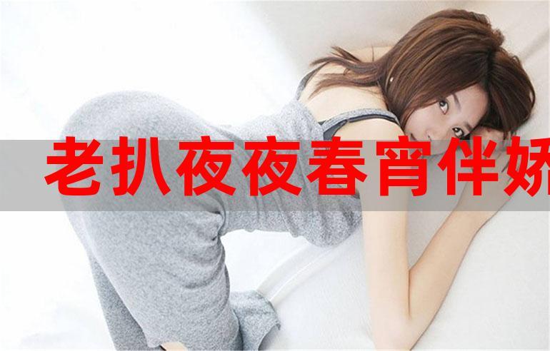 斗破苍穹电子书在线阅读 | 完整版免费全本