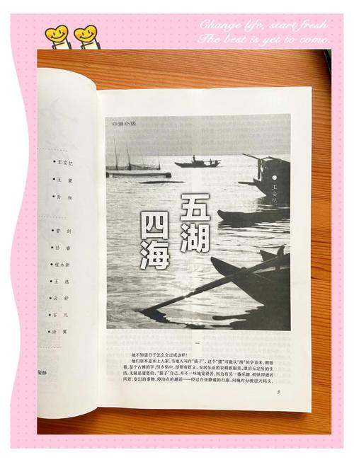韩警官全文免费在线阅读_韩警官最新章节更新