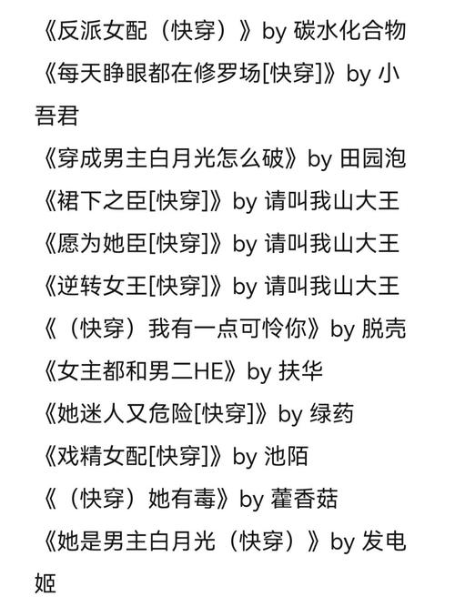 郑爽的书在线阅读 | 郑爽个人随笔全集电子版