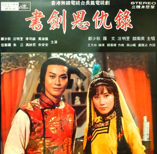 魁拔小说在线阅读 | 热血奇幻史诗完整版