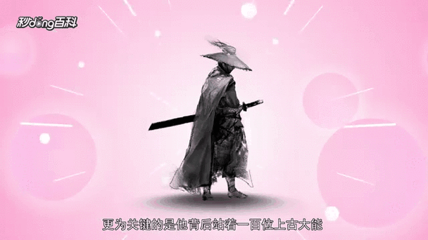 侯卫东官场笔记全文免费在线阅读_官场小说经典