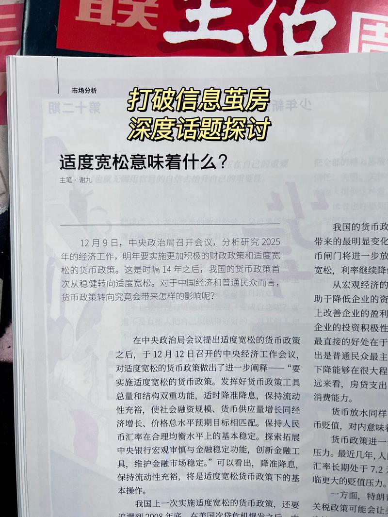 好色小姨在线阅读全文|热门小说推荐