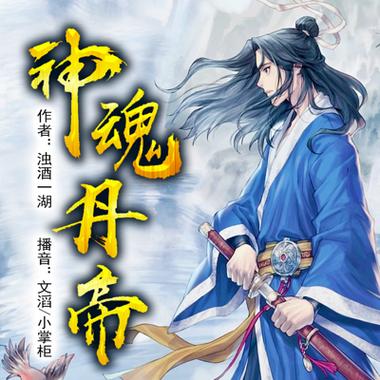 致命温柔小说全文免费在线阅读 | 致命温柔未删减
