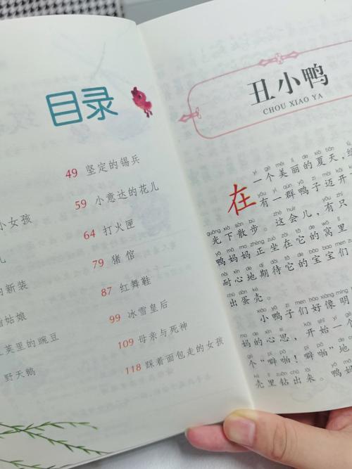 柳州晚报今日在线阅读 | 最新柳州新闻资讯