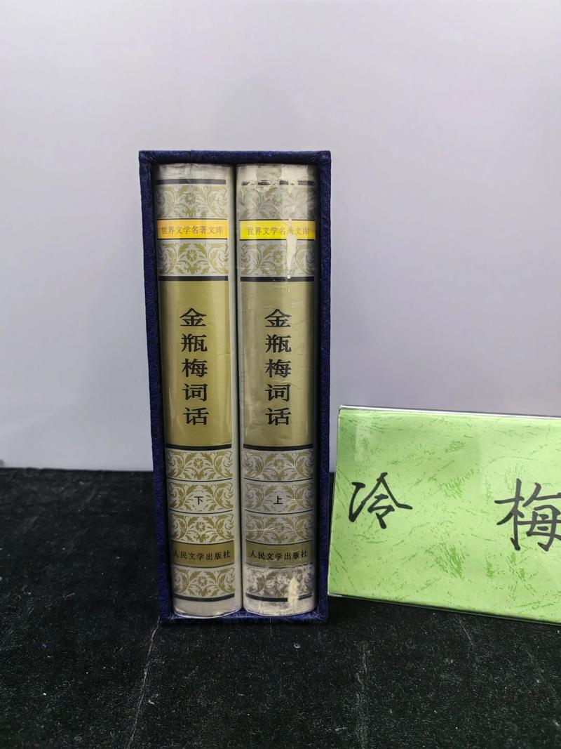 阮白慕少凌全文免费阅读 | 霸道总裁爱情小说在线看