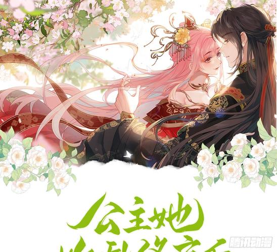 始弃终乱在线阅读 | 完整章节更新，免费小说阅读