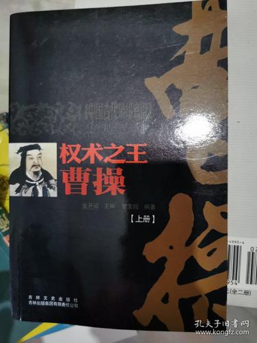 总裁豪门小说全集在线免费阅读 - 热门霸总文推荐