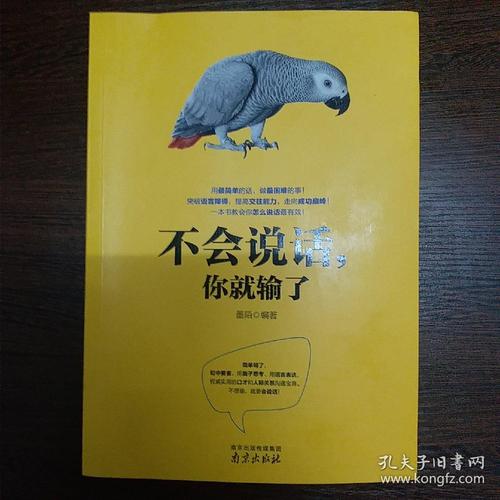 阿宾全文目录在线阅读 - 完整版无删减