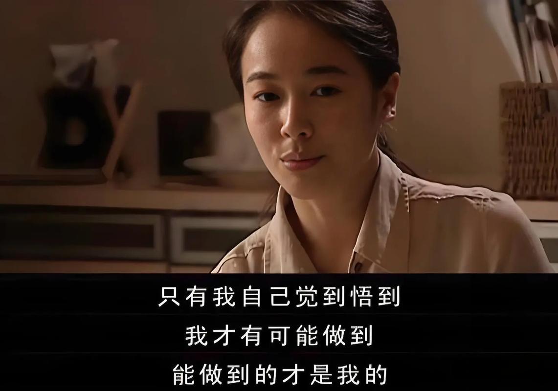 遥远的救世主最新章节免费在线阅读 | 豆豆经典商战小说全文